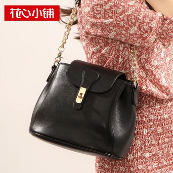 

2020 New Shoulder Shoulder Bag Chain Bag Multi-Bucket Bag Female Bag Bag