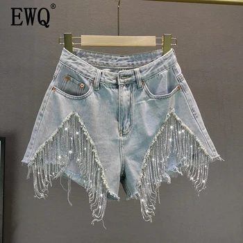 

[EWQ] 2020 Spring Summer New Arrivals High Waist Solid Pattern Pockets Tassel Women Fashion Trend Streetwear Shorts AY57601S
