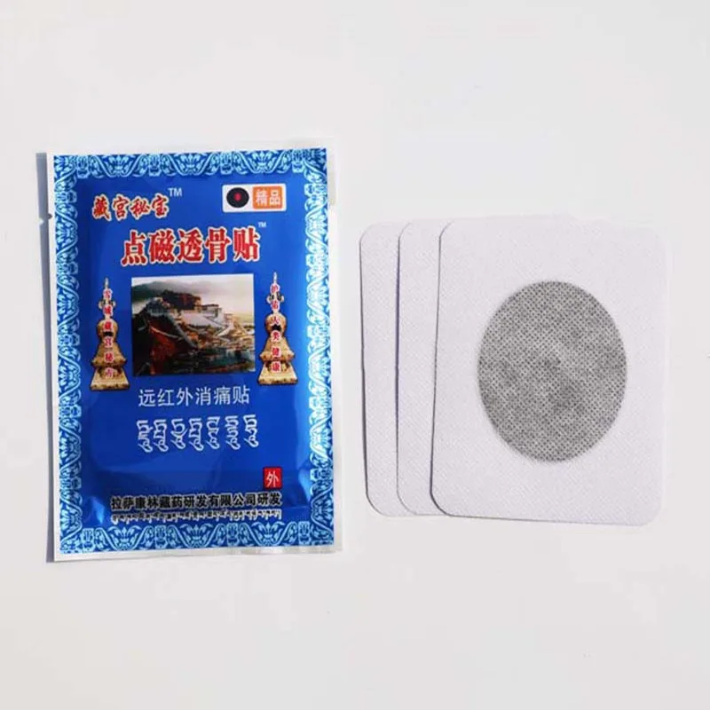 11217620000_1742592727_副本