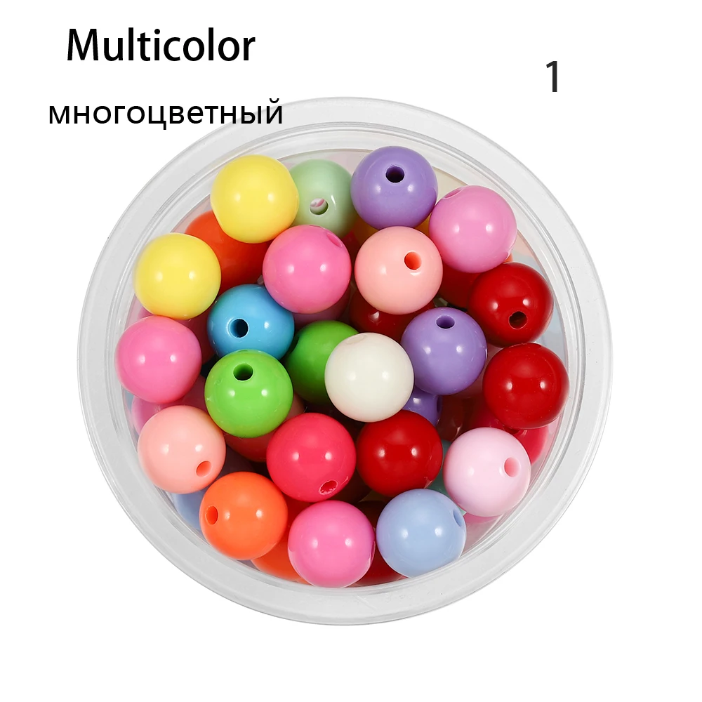 thumbnail image 1 of 10-200 piezas de cuentas espaciadoras redondas lisas de plástico acrílico mixto de 6, 8, 10, 12, 14, 16, 18 y 20 mm, tamaño a elegir para accesorios de fabricación de joyas, 1 of 5