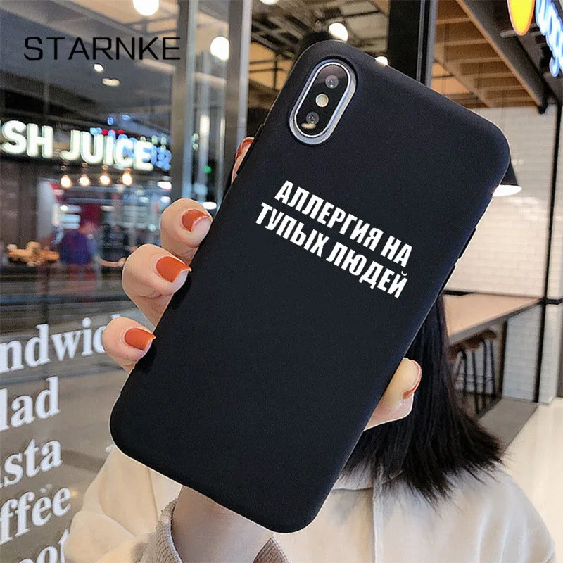 Чехол для Huawei Honor 20 30 Pro Plus 9X 10X 8 9 10 Lite 30S 20S 9A 9S 9C 8X 8A 8C 8S 7A 10i 20i силиконовый | Мобильные