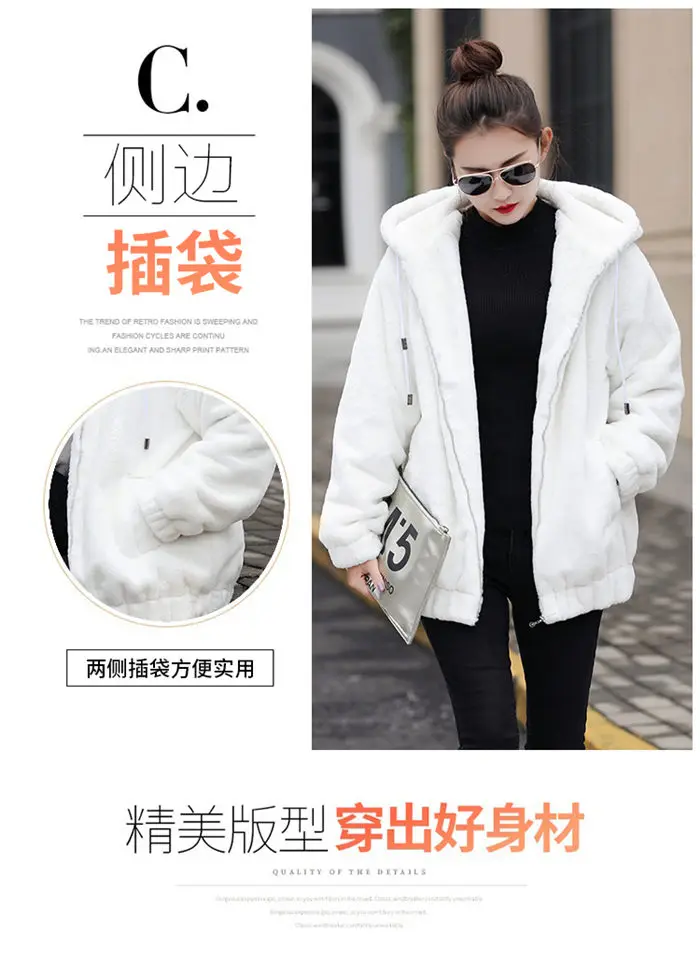 Искусственная шуба из кролика Рекс женский 2019 зима длинный рукав корейский Свободный плюш толстые толстовки, свитшоты, куртки для женщин