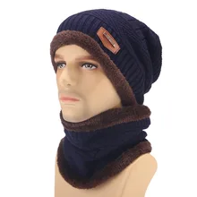 Модные зимние шляпы для женщин Beain Hat Kitted Big Ball gorro invierno mujer Зимний шарф и шапка, комплект, сохраняющий тепло