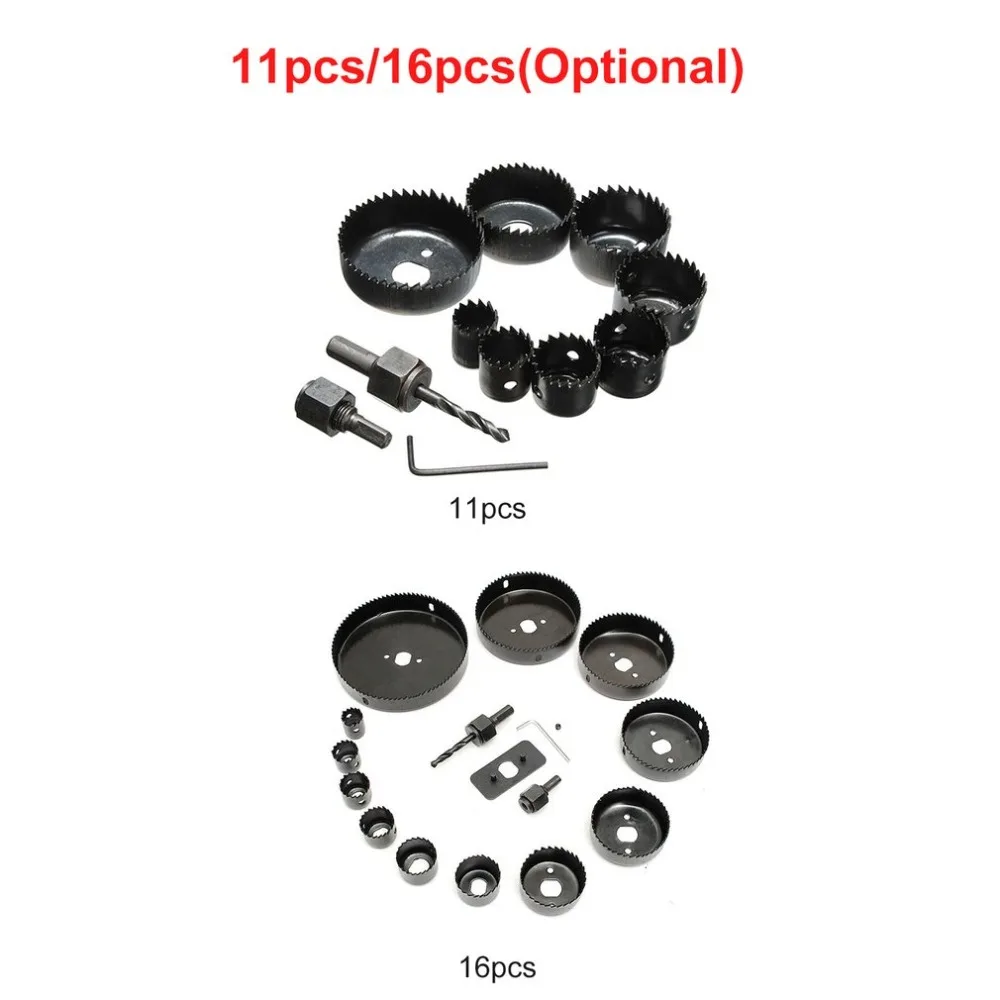 11 шт./16 шт. Набор для резки отверстий, набор для сверления, инструмент для дерева, металлический резак, оправки, пилы, коронки, сверла, деревообработка