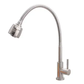 

DishyKooker 304 Stainless Steel Cold Hot Water Kitchen Faucet Sink Tap