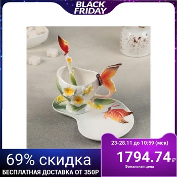 

Tea pair “Botanica. Butterfly ", cup 200 ml, saucer 18 cm, spoon