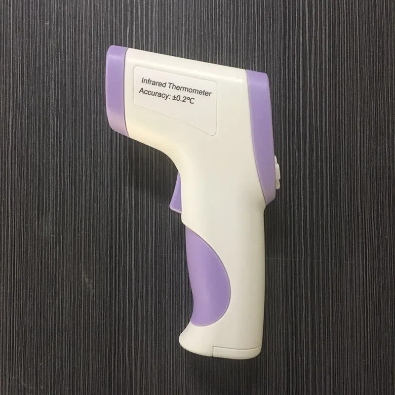 微信图片_202004091142371