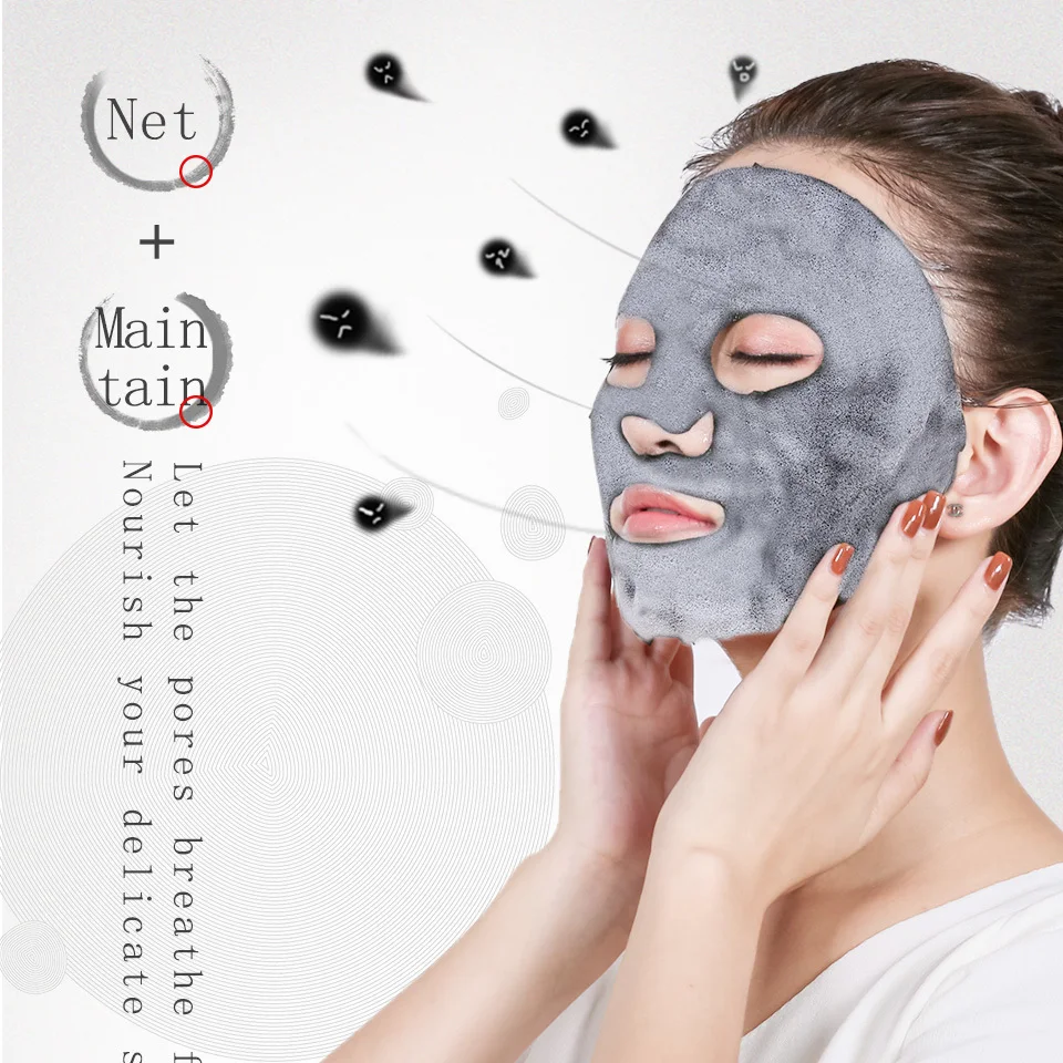 Детокс кислородный пузырьковый лист маска корейская косметика увлажняющая бамбуковая угольная черная маска для лица Пена Очищающая пористая кожа уход