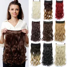 Lupu 2" длинные кудрявые синтетические волосы термостойкие волокна 5 клипов коричневые волосы для наращивания волнистые волосы для женщин