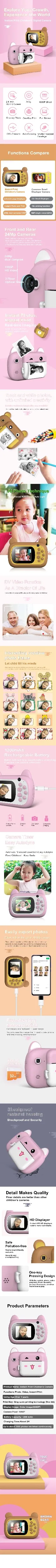 详情图_副本2