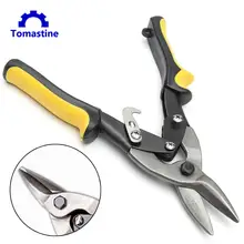 250 мм 10 дюймов многофункциональная высокая из углеродистой стали, прямые авиационные ножницы металлические оловянные ножницы для резки ручка для дома DIY инструмент