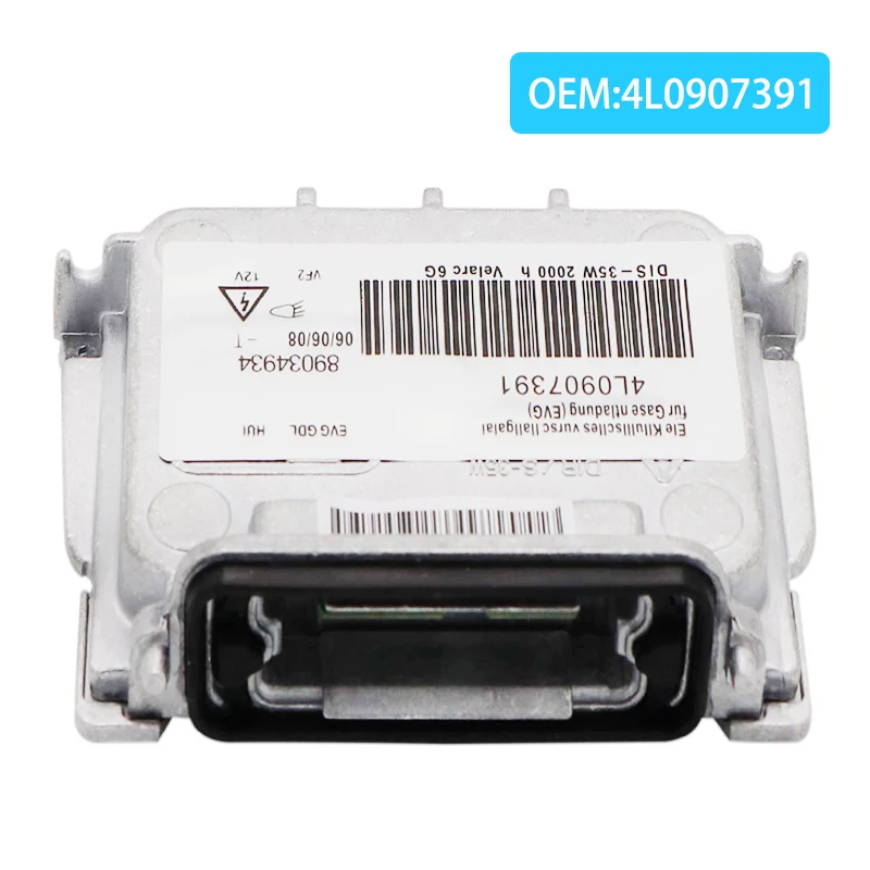 89034934 6G D1S D1R Ксеноновые Фары балласт модуль зажигания для Audi Q7 Citroen C5 Volvo
