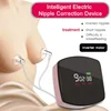 Intelligent Electric Nipple Correction Nipple Traction Nipple Sucker Vibrator Sucking And Pulling Concave Nipple Breast Pump 1