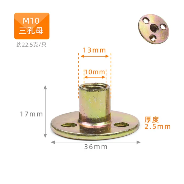 4PCS Furniture Adjustable Bolt Support Feet Floor Protector Foot Cups Anti-slip Base Table Cabinet Leg Pad Furniture Accessories M10