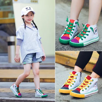 

2020 Kid's Shoes Boys Sports Shoes Girls High-heeled Casual Boots Canvas Children Shoes Sport Breathable Boys Sneakers