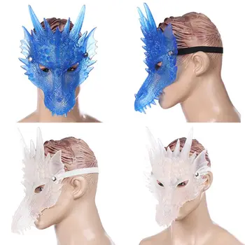 

Halloween Unisex Party Mask Latex Cosplay Half Face Colourful Dragon Masks Masquerade Halloween Party Decor