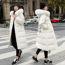 

Temperament commuter lengthened thickened zipper simulation fur collar down small fragrance Korean ladies down jacket