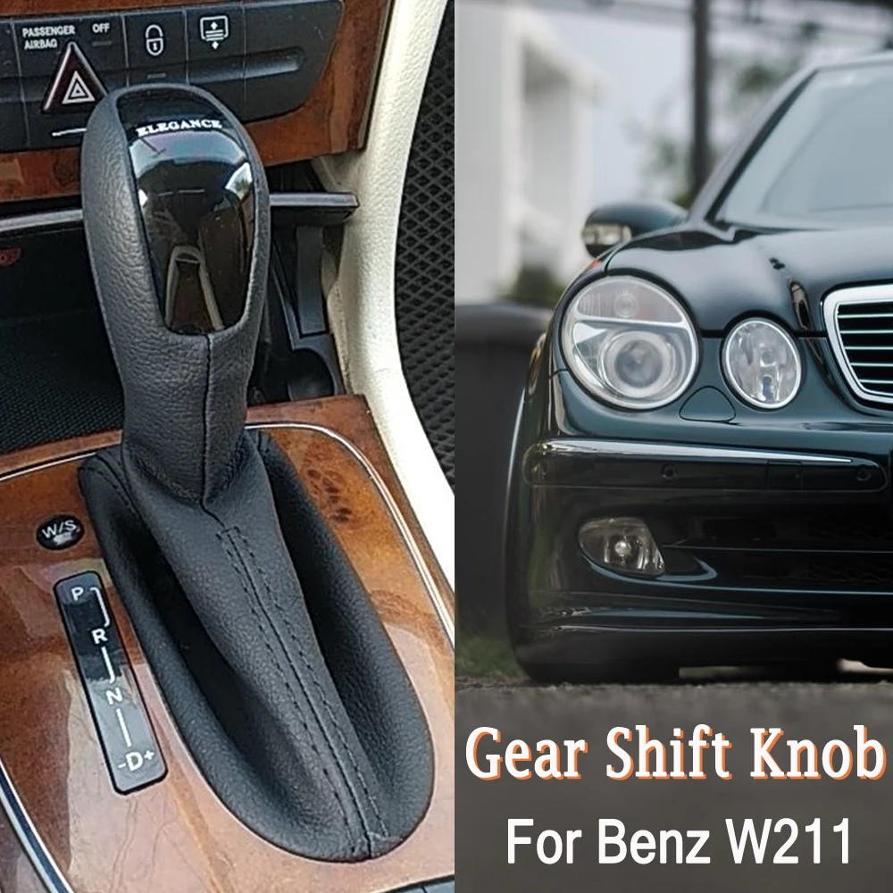 Кожаные чехлы для Mercedes Benz W211 с ручка переключения рулевого механизма