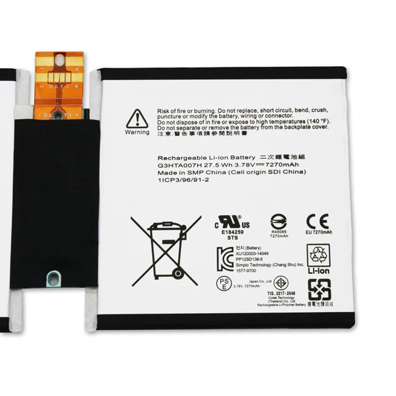 Bateria do Portátil para Microsoft Novo Surface Pro 3 1645 Séries Tablet pc G3hta004h 27.5wh G3hta003h G3hta007h 7270 Mah - Imagem 2