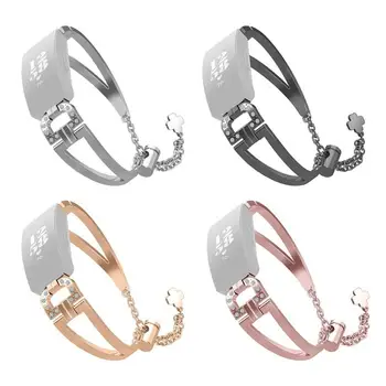 

Suitable for Fitbit inspire / inspire HR bracelet, universal metal wrist strap, stainless steel diamond cut-out d-chain adjust