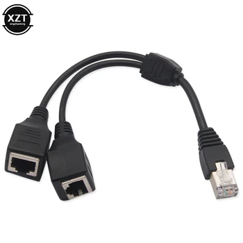 

Computer Connector Wire RJ45 Male To Dual Female LAN 0. Splitter Extension Cable Network Lead Extender Extension Cable