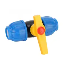 Шаровой клапан 5 шт. PE водопроводные трубы соединительные фитинги шаровой клапан для труб быстрого подключения Переключатель 20 мм Электрический клапан