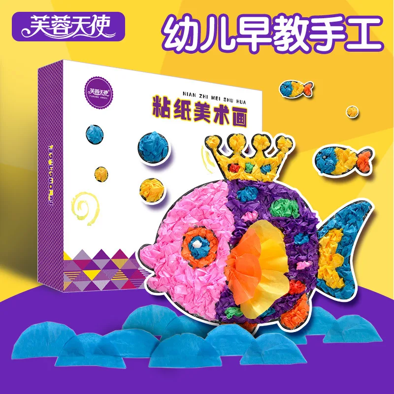 

Children Card Paper Stickers Material Box Kindergarten Creative DIY Handmade Rubbing Paper Sticker Stereo Adhesive Paper Toy