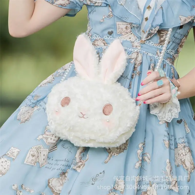Новое поступление 2019 плюшевая Сумка Кролик для кукол милая сумка мессенджер с