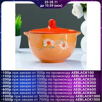 

Dumpling maker 2 l 1087697