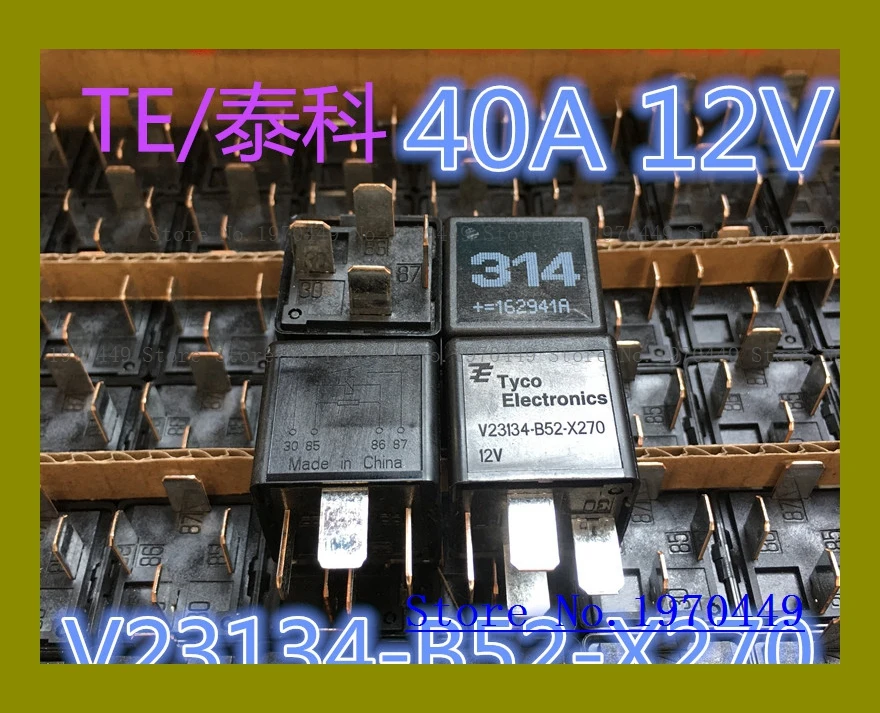 V23134-B52-X270 12V V4-1A-12V | Обустройство дома