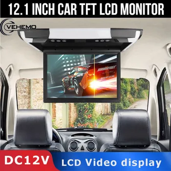 

Vehemo Video Display Car Audio Player Auto DC12V 12.1 Inches Roof Installation LCD Mount Reversing Image Vehicles Display