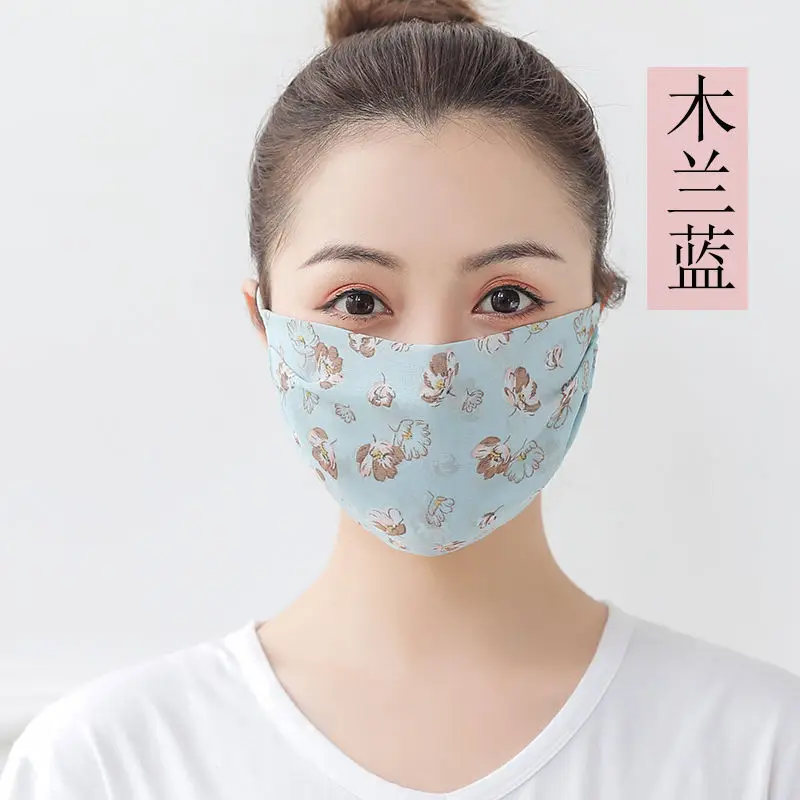 15005482393_1442631993