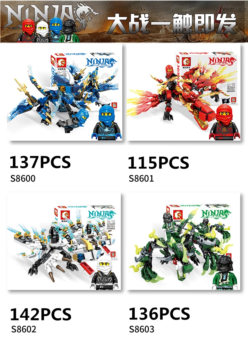 9102844437_781794314