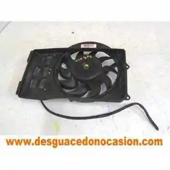 

ELECTRIC FAN AUDI 100 SALOON (C4)