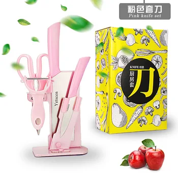 

Stainless Steel Tool Suit Yangjiang Kitchen Knife Five Paper Set Gift Set Knife Household Section Knife Group Combine Tool