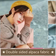 Двухслойная Ткань Альпака, плотное зимнее пальто, шерстяное пальто альпака, ткань шириной 150 см, шерстяная ткань,, Ткань Альпака