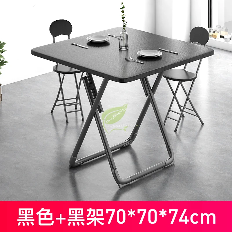  70cm Folding dining table home small apartment round square table Portable folding simple square ea