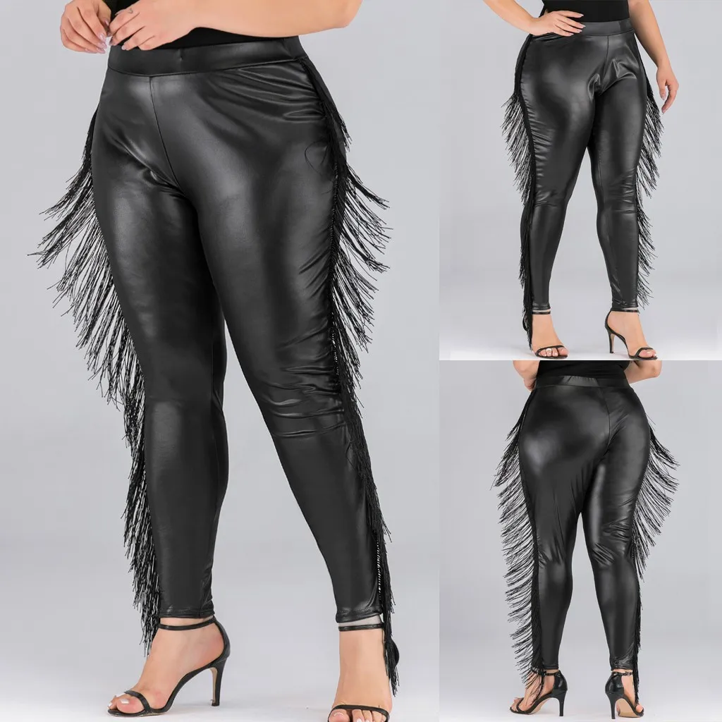Женские повседневные однотонные колготки с кисточками кожаные брюки высокой