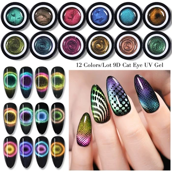 

BORN PRETTY 12 Boxes 9D Cat Eye Nail Gel Polish Set Black Hole Magnetic Semi Permanent UV Gel Nail Varnish 5ml Black Base Need