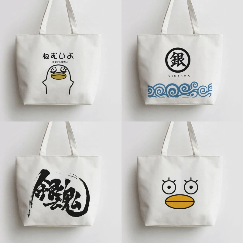 Холщовая женская сумка тоут с рисунком аниме GINTAMA Sadaharu складная для хранения