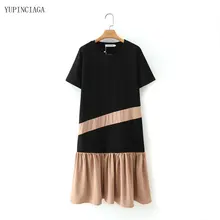Vestidos