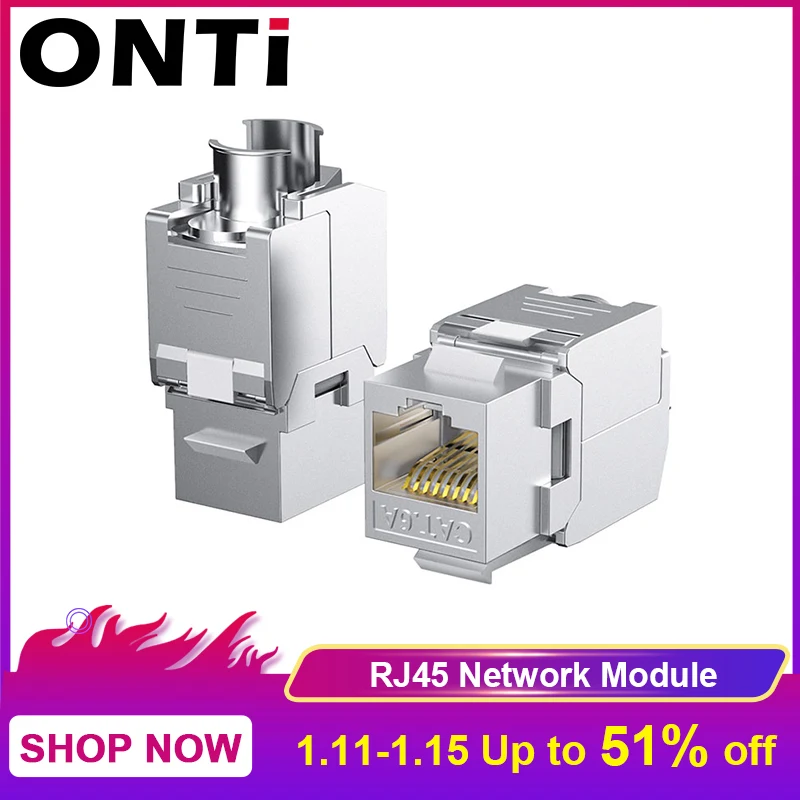 Сетевой модуль ONTi RJ45 Cat6A с разъемом для ключей полностью защищенный на 360 градусов