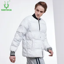 Зимняя куртка для бега с обеих сторон, Спортивная утолщенная теплая хлопковая стеганая одежда, бейсбольные пальто, куртка для фитнеса, теплая куртка