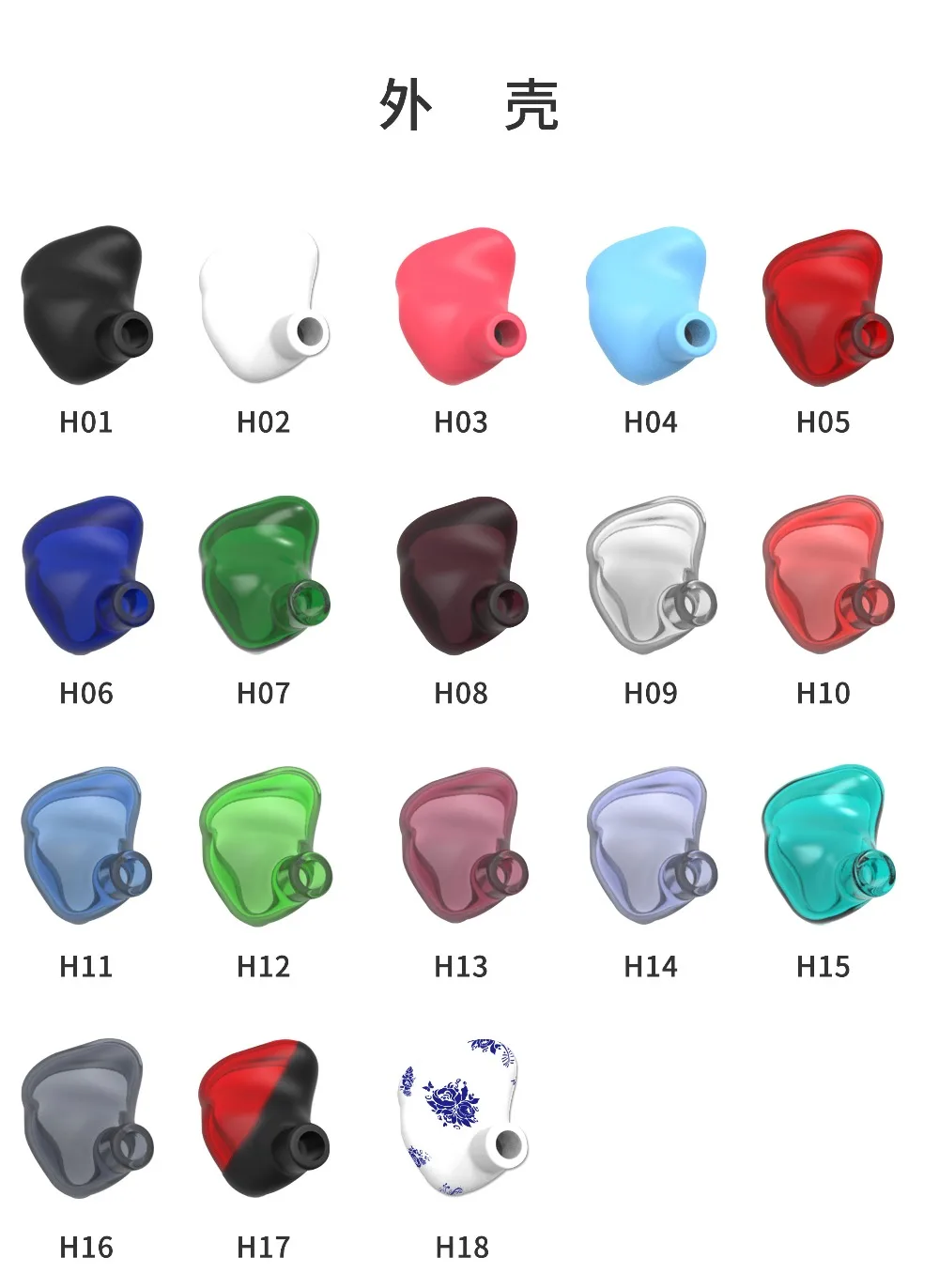 微信图片_20191015134557_01