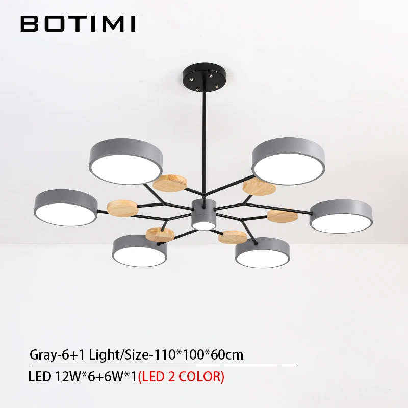 Gray 6-1Light BOTIMI скандинавские светодиодный люстры для гостиной, современные металлические люстры для спальни, люстры для ресторана - Цвет абажура: Gray 6-1Light