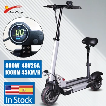 

Electric Scooter Superlight Design 8.5 Inch 250W Tires Foldable eScooter Patinete Electrico Adulto Trotinette Electrique Adulte