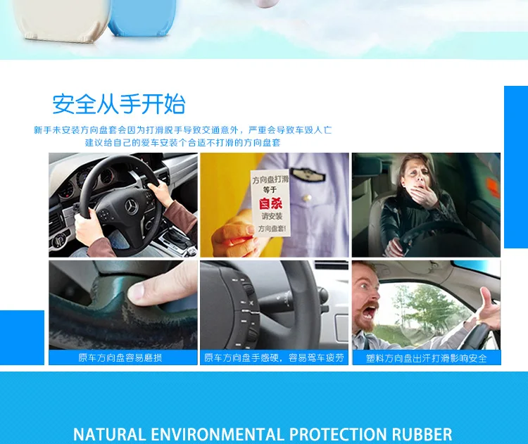 4402341138_734939544