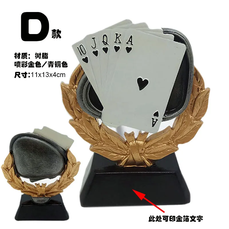 

D-Dezhou City Poker Medal Poker Gift Trophy Resin Trophy Also Can Printed Words