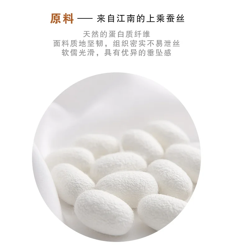 O1CN014M7b0l1zBCJHscIFR_!!3294246675