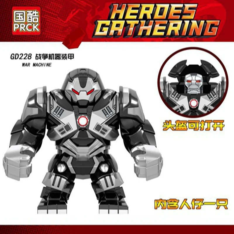 

Legoing Block Marvel GD228 Figures Hulkbuster Blocks Avengers 3 4 Marveled Mark 44 Big Size Toys For Children Iron Man Legoings